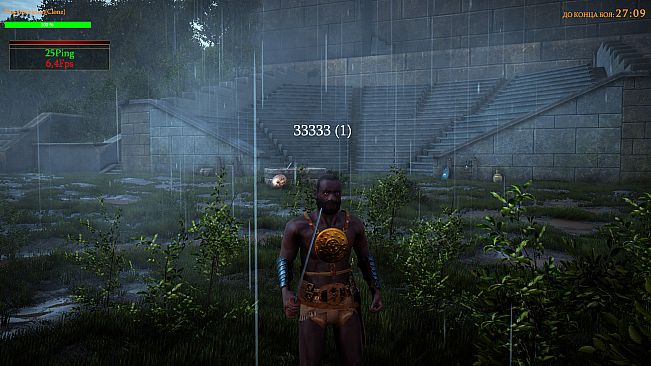 SCREECH OF STEEL: GLADIATORS