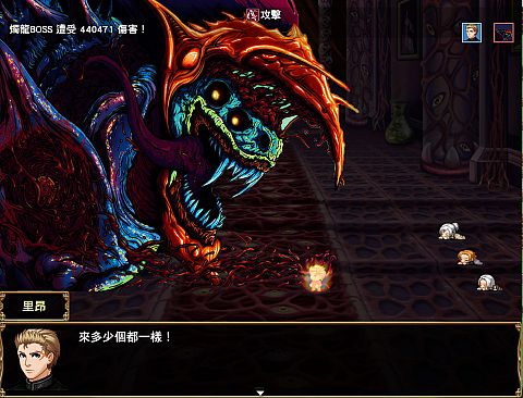 異星病毒Alien virus