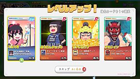 にんぷち！CRYPTONINJA PETIT