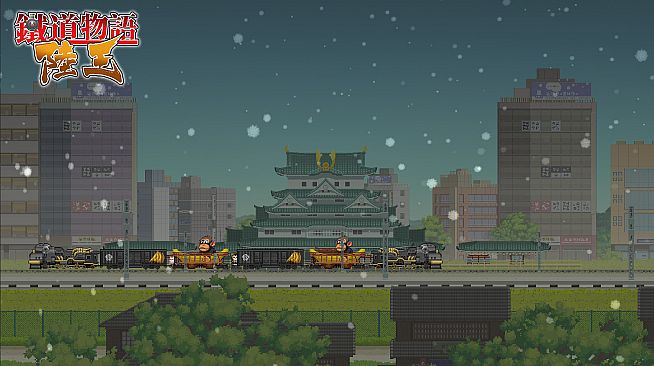 铁道物语:陆王 - 弥与森拓展包