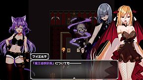 The Lazy Demon Lord and the Four Stones of Dispel