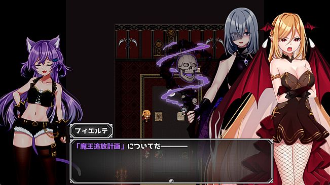 The Lazy Demon Lord and the Four Stones of Dispel