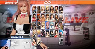 [Revival] DOA6 Maid Costume Set