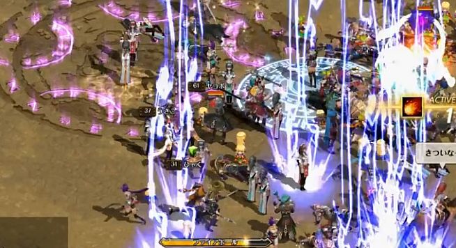 Record of Lodoss War Online