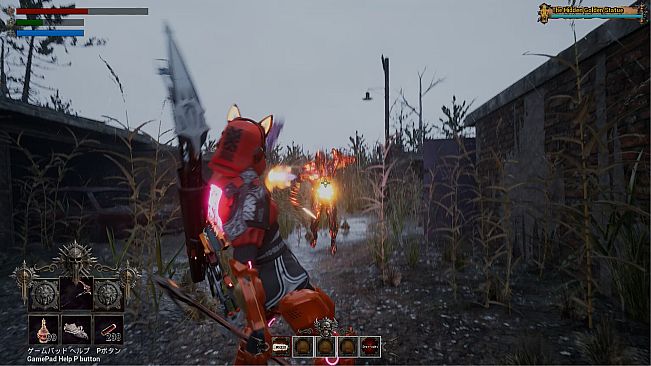 Vambina