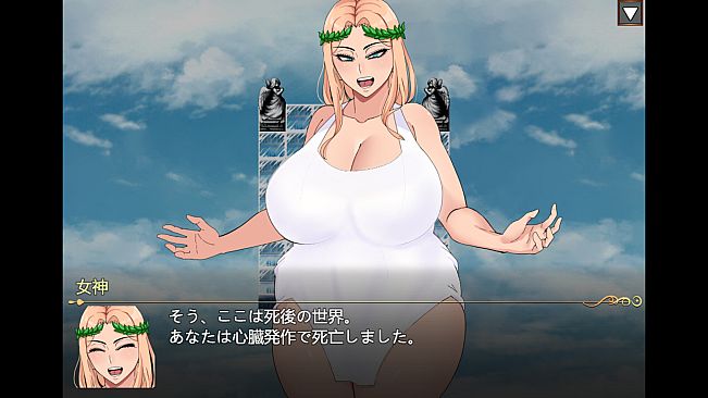 Niramare Quest: Saving a World That Loves Hating Me