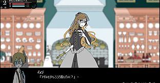 My Dear Frankenstein