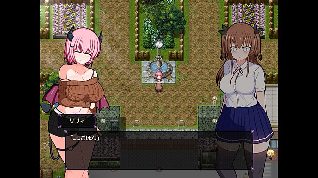Do Disciplinary Committee Members Dream of Succubi?