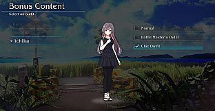 Loop8: Summer of Gods - Casual Outfit Set