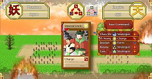 Qisah Tomang: Cycle Ends