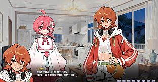 栖霞日记 胜胜的主题曲EP「星辰远航」