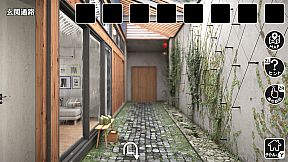 雨の降る家からの脱出