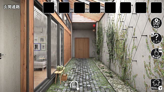 雨の降る家からの脱出