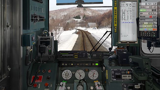 JR EAST Train Simulator: Rumoi Line (Fukagawa to Rumoi) Kiha 54-500 series