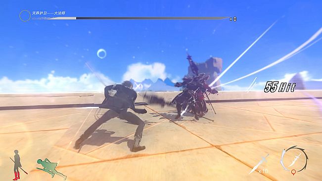 时之痕 Trace Of Time