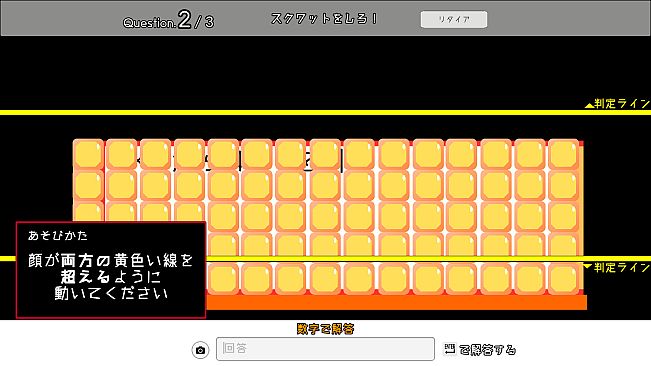 Zentore ~Muscle your brain.~