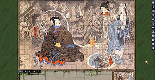 Pixel Puzzles Illustrations & Anime - Jigsaw Pack: Kuniyoshi