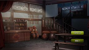 Eastern Tactics: One ninth of fate