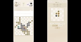 El Shaddai: Zero Nine Reversi