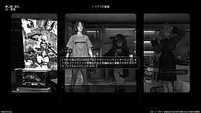 Lavender Quartz 境界秤動