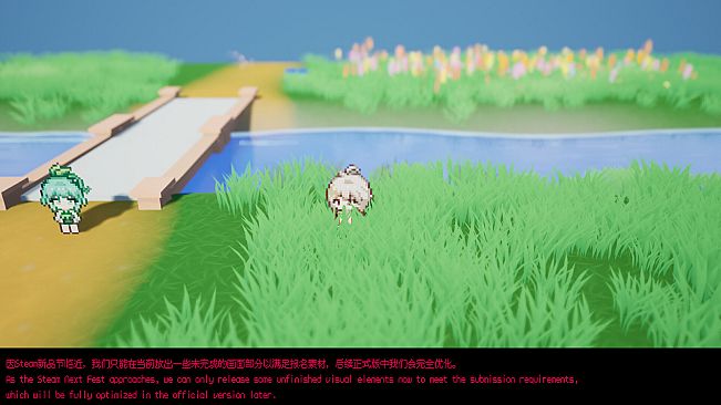 HY-PetKingdom7:Meteor