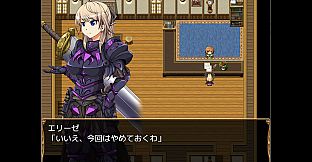 Evil Maiden: The Noble Warrior and the Demon Armor