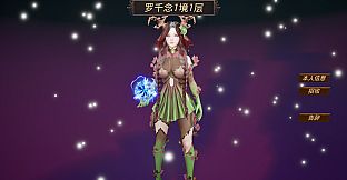 Fantasy World War Flag