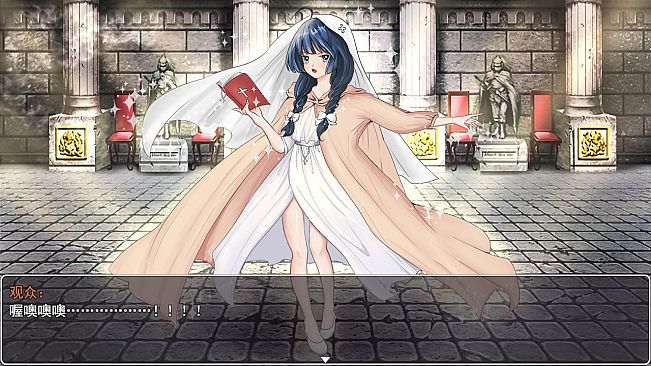 A Princess of Fallen Kingdom