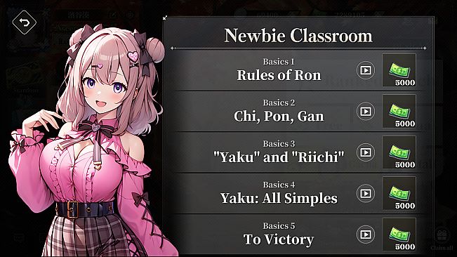 STARDOM RIICHI MAHJONG