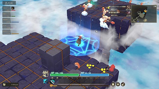 MISTROGUE: Mist and the Living Dungeons