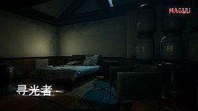 寻光 Find the Light