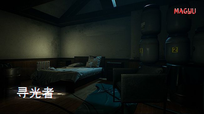 寻光 Find the Light