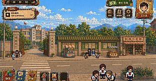 After School: Days Gone By