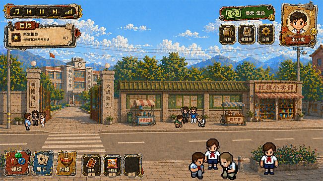 After School: Days Gone By
