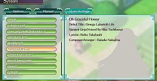 Omega Labyrinth Life - Character Song: Nanami