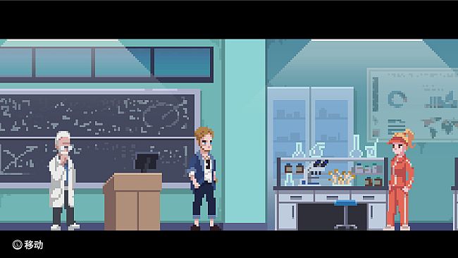 Legend Of Vengeancev