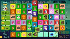 Gain Tiles Match: Trading Dilemma