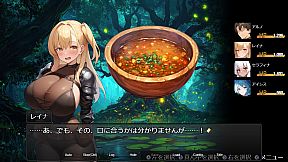 Dungeon Desire: The Sleepless City of Runeheim