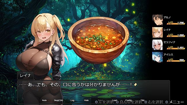 Dungeon Desire: The Sleepless City of Runeheim