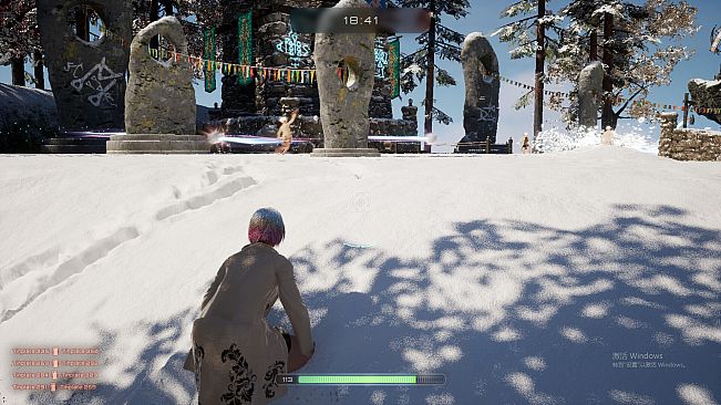 Yuki Onna: Snowball Fight!