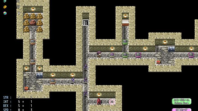 試される大地 Challenging Land