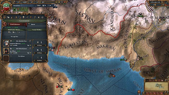 Europa Universalis IV: Muslim Advisor Portraits