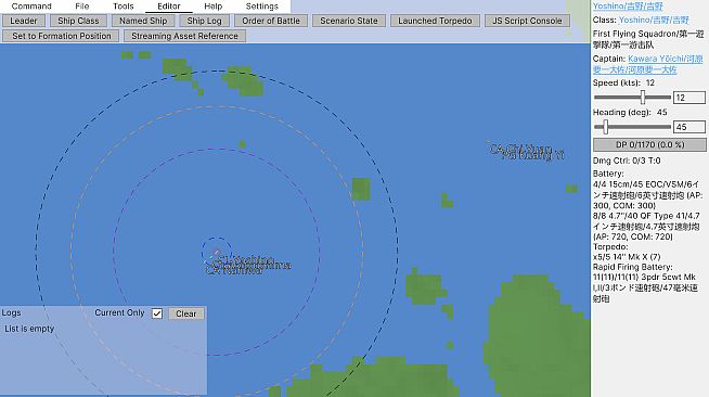 First Sino-Japanese War