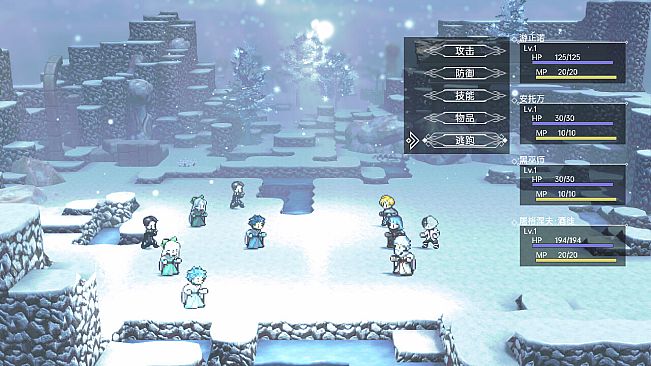 Psychological Hacker 2044