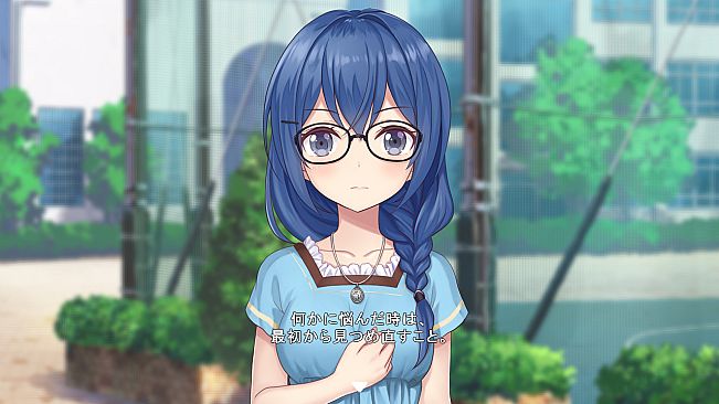 Star Melody Yumemi Dreamer - Chapter 11