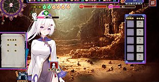 Girl in Crimson Dress - Tales of the demons in the mountain