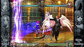 DaemonBride:ADDITIONAL GAIN