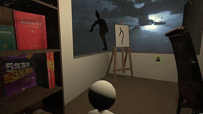 Bedtime:turn off the life