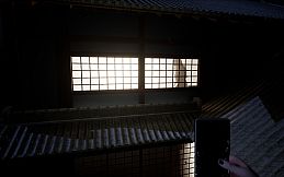 The Ghost of Nichishima