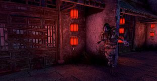 灵魂筹码 - 沉冤奈河 Soul at Stake - Drown in the Disgrace